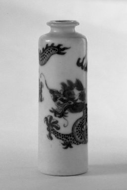  <em>Miniature Vase</em>, 1723-1735. Porcelain, blue underglaze, 3 1/8 x 1 1/16 in. (8 x 2.7 cm). Brooklyn Museum, Gift of the executors of the Estate of Colonel Michael Friedsam, 32.989. Creative Commons-BY (Photo: Brooklyn Museum, 32.989_bw.jpg)