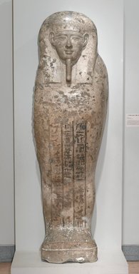  <em>Sarcophagus Lid of Pa-di-Djehuti</em>, ca. 305–30 B.C.E. Limestone, 82 x 24 1/2 x 14 1/2 in., 920 lb. (208.3 x 62.2 x 36.8 cm, 417.31kg). Brooklyn Museum, Charles Edwin Wilbour Fund, 34.1221. Creative Commons-BY (Photo: Brooklyn Museum, 34.1221_PS2.jpg)