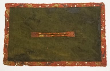 Nasca. <em>Miniature Poncho</em>, 200-600 C.E. Cotton, camelid fiber, 11 7/16 x 17 5/16 in. (29 x 44 cm). Brooklyn Museum, Alfred W. Jenkins Fund, 34.1572. Creative Commons-BY (Photo: Brooklyn Museum, 34.1572_front_PS5.jpg)