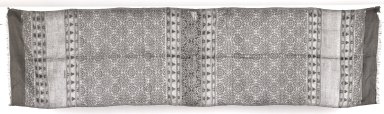  <em>Belt</em>, 18th century. Silk and metal-wrapped silk, 8 7/8 x 23 1/16 in. (22.5 x 58.5 cm). Brooklyn Museum, Gift of Pratt Institute, 34.181. Creative Commons-BY (Photo: Brooklyn Museum, 34.181_bw.jpg)