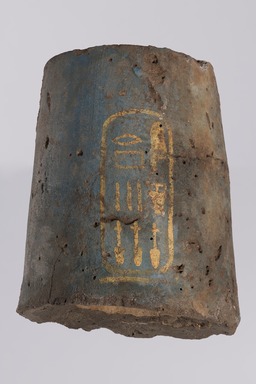  <em>Seal for a Wine Jar</em>, ca. 1352-1336 B.C.E. Clay, pigment, 7 1/2 × Diam. 6 in. (19 × 15.3 cm). Brooklyn Museum, Gift of the Egypt Exploration Society, 34.6056. Creative Commons-BY (Photo: Brooklyn Museum, 34.6056_overall01_PS20.jpg)