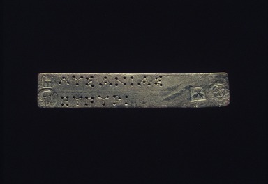 Greek. <em>Pinakion</em>, 4th century B.C.E. Bronze, 13/16 × 1/16 × 4 5/16 in. (2 × 0.2 × 11 cm). Brooklyn Museum, Charles Edwin Wilbour Fund, 34.678. Creative Commons-BY (Photo: Brooklyn Museum, 34.678.jpg)