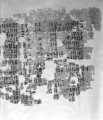  <em>Portion of a Historical Text</em>, ca. 1809-1743 B.C.E. Papyrus, ink, 35.1446a-e: 11 1/2 × 71 5/8 in. (29.2 × 182 cm). Brooklyn Museum, Gift of Theodora Wilbour, 35.1446a-e (Photo: Brooklyn Museum, 35.1446a-e_SL1.jpg)