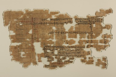  <em>Portion of a Historical Text</em>, ca. 1809-1743 B.C.E. Papyrus, ink, 35.1446a-e: 11 1/2 × 71 5/8 in. (29.2 × 182 cm). Brooklyn Museum, Gift of Theodora Wilbour, 35.1446a-e (Photo: Brooklyn Museum, 35.1446d_PS20.jpg)