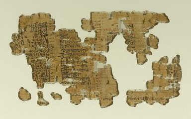 Papyrus