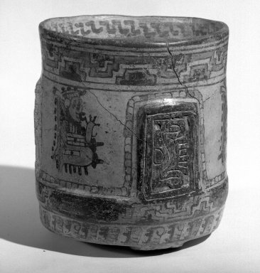 Maya. <em>Tripod Jar</em>. Ceramic, pigment, 6 1/2 x 6 1/16 x 5 7/8 in. (16.5 x 15.4 x 14.9 cm). Brooklyn Museum, A. Augustus Healy Fund, 35.1893. Creative Commons-BY (Photo: Brooklyn Museum, 35.1893_acetate_bw.jpg)