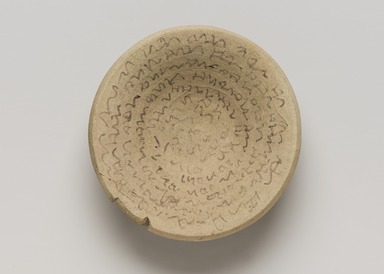  <em>Incantation Bowl</em>, 222-650 C.E. Clay, pigment, 1 9/16 x Diam. 4 7/16 in. (4 x 11.3 cm). Brooklyn Museum, Gift of the American Institute for Persian Art and Archaelogy, 35.1942. Creative Commons-BY (Photo: Brooklyn Museum, 35.1942_PS11.jpg)