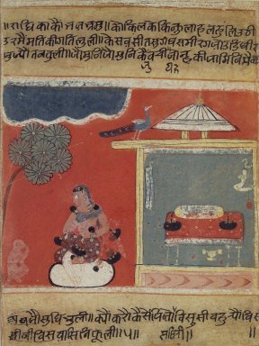 Indian. <em>Radha Pining for Her Beloved, Page from a dated Rasikapriya Series</em>, 1634. Opaque watercolor and gold on paper, sheet: 7 13/16 x 6 in.  (19.8 x 15.2 cm). Brooklyn Museum, 36.232 (Photo: Brooklyn Museum, 36.232.jpg)
