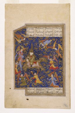Nizami. <em>Mi`raj (Ascension) of the Prophet Muhammad, Folio from an Illustrated Manuscript of the Khamsa (Quintet) of Nizami</em>, mid-16th century. Ink, opaque watercolors and gold on paper, full page: 13 1/8 x 8 3/8 in. (33.4 x 21.2 cm); miniature: 9 1/4 x 8 1/2 in. (23.5 x 21.6 cm). Brooklyn Museum, Henry L. Batterman Fund, 36.238 (Photo: Brooklyn Museum, 36.238_IMLS_SL2.jpg)