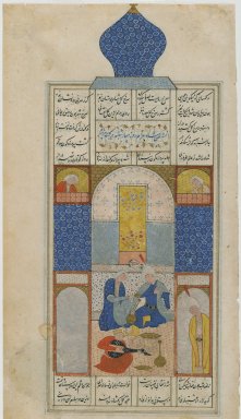 Nizami. <em>Bahram Gur Visits the Dome of Piruza on Wednesday, Page from the Haft paykar (Seven Portraits), from a manuscript of the Khamsa (Quintet) of Nizami (d. 1209)</em>, 16th century. Opaque watercolor, ink, and gold on paper, 10 1/8 x 5 11/16 in. (25.7 x 14.5 cm). Brooklyn Museum, By exchange, 36.273.2 (Photo: Brooklyn Museum, 36.273.2_PS2.jpg)