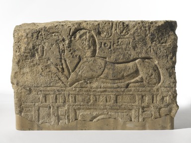  <em>Akhenaten as a Sphinx</em>, ca. 1352–1336 B.C.E. Limestone, 9 3/4 × 15 × 7 1/4 in., 39.5 lb. (24.8 × 38.1 × 18.4 cm, 17.92kg). Brooklyn Museum, Gift of the Egypt Exploration Society, 36.881. Creative Commons-BY (Photo: , 36.881_PS9.jpg)