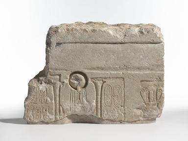  <em>The Aten and a Symbol of a Goddess or Queen</em>, ca. 1352–1336 B.C.E. Limestone, pigment, 9 × 13 1/2 × 5 1/2 in., 36.5 lb. (22.9 × 34.3 × 14 cm, 16.56kg). Brooklyn Museum, Gift of the Egypt Exploration Society, 36.886. Creative Commons-BY (Photo: , 36.886_PS9.jpg)