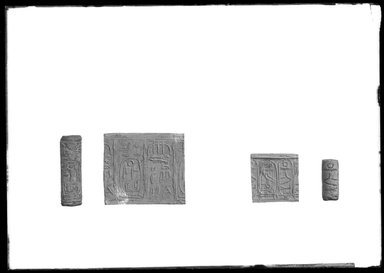  <em>Cylinder Seal Bearing the Name Userkere</em>, ca. 2008–1721 B.C.E. Steatite, 1 1/4 x 3/8 in. (3.2 x 0.9 cm). Brooklyn Museum, Charles Edwin Wilbour Fund, 37.109E. Creative Commons-BY (Photo: , 37.109E_37.110E_GrpA_SL4.jpg)