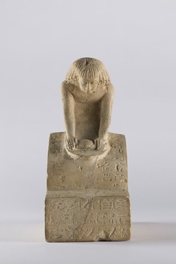  <em>Senenu Grinding Grain</em>, ca. 1352–1336 B.C.E. or ca. 1322–1319 B.C.E. or ca. 1319–1292 B.C.E. Limestone, pigment, 7 1/16 × 3 1/8 × 7 9/16 in. (18 × 8 × 19.2 cm). Brooklyn Museum, Charles Edwin Wilbour Fund, 37.120E. Creative Commons-BY (Photo: Brooklyn Museum, 37.120E_front_PS22.jpg)