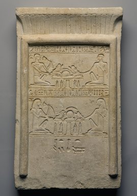  <em>Stela with Sculptor’s “Signature”</em>, ca. 1836-1759 B.C.E. Limestone, 20 1/4 x 12 3/16 x 3 7/16 in., 40.5 lb. (51.5 x 31 x 8.8 cm, 18.37kg). Brooklyn Museum, Charles Edwin Wilbour Fund, 37.1347E. Creative Commons-BY (Photo: Brooklyn Museum, 37.1347E_view2_PS9.jpg)