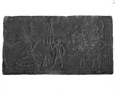  <em>Fragment of Tomb Relief</em>, ca. 1979-1801 B.C.E. Limestone, 13 11/16 x 25 9/16 x 2 9/16 in. (34.7 x 65 x 6.5 cm). Brooklyn Museum, Charles Edwin Wilbour Fund, 37.1349E. Creative Commons-BY (Photo: Brooklyn Museum, 37.1349E_NegA_glass_bw.jpg)