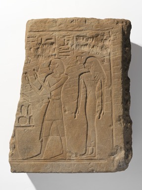  <em>Offering Scene of [Amun?]emhet</em>, ca. 1479–1400 B.C.E. Sandstone, 14 15/16 × 11 13/16 × 3 3/4 in., 29.5 lb. (38 × 30 × 9.5 cm, 13.38kg). Brooklyn Museum, Charles Edwin Wilbour Fund, 37.1352E. Creative Commons-BY (Photo: , 37.1352E_PS9.jpg)