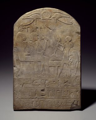  <em>Stela of User-pekhty-nisu and his wife, Pa-netjer</em>, ca. 1539-1458 B.C.E. Limestone, 14 1/2 x 9 3/4 x 2 15/16 in. (36.8 x 24.8 x 7.5 cm). Brooklyn Museum, Charles Edwin Wilbour Fund, 37.1353E. Creative Commons-BY (Photo: Brooklyn Museum, 37.1353E_SL3.jpg)