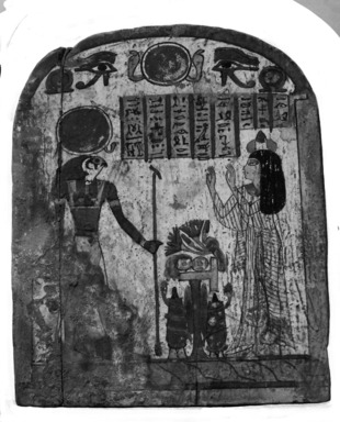 stela  British Museum