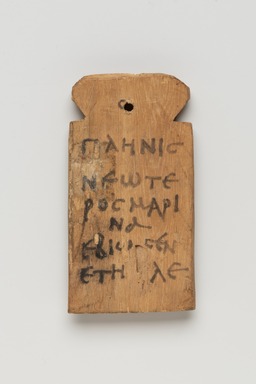 Nubian. <em>Mummy Tag of Plenis</em>, ca. 200-300 C.E. Wood, pigment, 4 x 2 1/16 x 3/8 in. (10.2 x 5.3 x 0.9 cm). Brooklyn Museum, Charles Edwin Wilbour Fund, 37.1393E. Creative Commons-BY (Photo: Brooklyn Museum, 37.1393E_front_PS11.jpg)