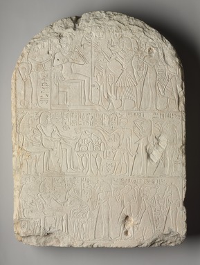  <em>Stela of Penamun</em>, ca. 1334-1295 B.C.E. Limestone, 25 15/16 × 18 1/16 × 3 1/8 in., 82 lb. (65.9 × 45.9 × 7.9 cm, 37.19kg). Brooklyn Museum, Charles Edwin Wilbour Fund, 37.1486E. Creative Commons-BY (Photo: Brooklyn Museum, 37.1486E_PS9.jpg)