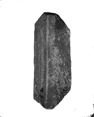  <em>Offering Basin</em>, ca. 2345-2195 B.C.E. Limestone, 5 1/8 x 10 1/2 x 15 5/8 in. (13 x 26.7 x 39.7 cm). Brooklyn Museum, Charles Edwin Wilbour Fund, 37.1493E. Creative Commons-BY (Photo: Brooklyn Museum, 37.1493E_NegA_glass_bw.jpg)