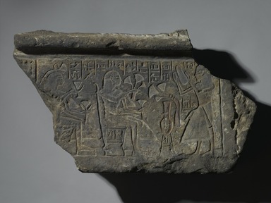  <em>Fragment of Inscribed Door Lintel</em>, ca. 1292-1190 B.C.E. Sandstone, pigment, 14 3/8 x 25 x 5 in. (36.5 x 63.5 x 12.7 cm). Brooklyn Museum, Charles Edwin Wilbour Fund, 37.1502E. Creative Commons-BY (Photo: Brooklyn Museum, 37.1502E_PS1.jpg)