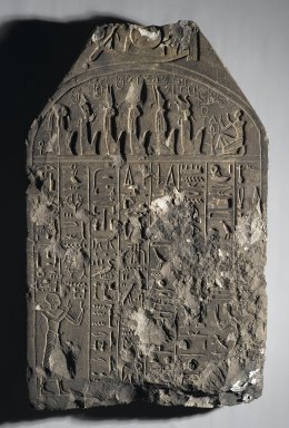  <em>Stela of Nefer-khau</em>, ca. 1292–1075 B.C.E. Limestone, 21 7/16 x 13 3/16 x 2 13/16 in. (54.5 x 33.5 x 7.2 cm). Brooklyn Museum, Charles Edwin Wilbour Fund, 37.1503E. Creative Commons-BY (Photo: Brooklyn Museum, 37.1503E_view1_PS2.jpg)