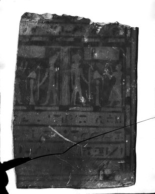  <em>Fragment of Stela</em>, 664-332 B.C.E. (probably). Limestone, pigment, 13 7/16 x 9 7/16 in. (34.2 x 24 cm). Brooklyn Museum, Charles Edwin Wilbour Fund, 37.1514E. Creative Commons-BY (Photo: Brooklyn Museum, 37.1514E_NegA_glass_bw.jpg)