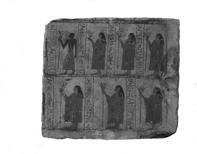  <em>Fragment of Stela with Figures Holding Lotuses</em>, 305-30 B.C.E. Limestone, pigment, 5 7/8 x 6 1/2 in. (14.9 x 16.5 cm). Brooklyn Museum, Charles Edwin Wilbour Fund, 37.1526E. Creative Commons-BY (Photo: Brooklyn Museum, 37.1526E_NegA_glass_bw.jpg)