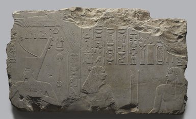  <em>Relief of Montuhotep III</em>, ca. 1957–1945 B.C.E. Limestone, 31 x 51 1/2 x 4 1/2 in., 470 lb. (78.7 x 130.8 x 11.4 cm, 213.19kg). Brooklyn Museum, Charles Edwin Wilbour Fund, 37.16E. Creative Commons-BY (Photo: Brooklyn Museum, 37.16E_version3_PS9.jpg)