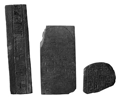  <em>Oblong Pedestal</em>, 664-332 B.C.E. Bronze Brooklyn Museum, Charles Edwin Wilbour Fund, 37.1701E. Creative Commons-BY (Photo: , 37.1701E_37.1735E_37.1535E_NegA_glass_bw_SL4.jpg)