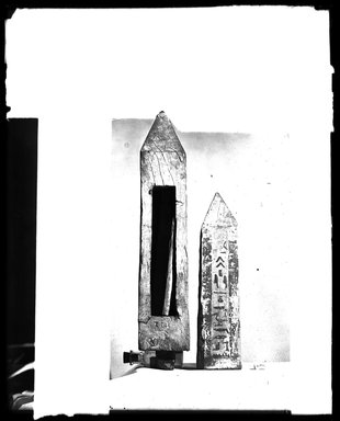  <em>Obelisk-Shaped Papyrus Container</em>, 664–332 B.C.E. Wood, 15 15/16 x 3 1/8 x 3 1/8 in. (40.5 x 7.9 x 7.9 cm). Brooklyn Museum, Charles Edwin Wilbour Fund, 37.1722E. Creative Commons-BY (Photo: , 37.1722E_37.1723E_GrpA_SL4.jpg)