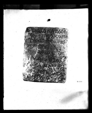  <em>Grave Stela</em>. Limestone, 5 13/16 × 2 7/8 × 7 5/16 in. (14.7 × 7.3 × 18.5 cm). Brooklyn Museum, Charles Edwin Wilbour Fund, 37.1827E. Creative Commons-BY (Photo: Brooklyn Museum, 37.1827E_NegA_SL4.jpg)