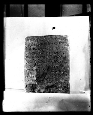  <em>Stela</em>. Limestone Brooklyn Museum, Charles Edwin Wilbour Fund, 37.1828E. Creative Commons-BY (Photo: Brooklyn Museum, 37.1828E_NegA_SL4.jpg)