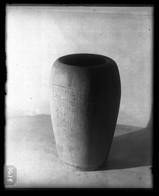  <em>Base of Canopic Jar</em>, 664-332 B.C.E. Limestone, resin, 9 11/16 x Diam. 6 5/16 in. (24.6 x 16 cm). Brooklyn Museum, Charles Edwin Wilbour Fund, 37.1901E. Creative Commons-BY (Photo: Brooklyn Museum, 37.1901E_NegA_SL4.jpg)
