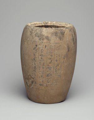  <em>Canopic Jar Base</em>, 664–332 B.C.E. Limestone, 8 1/4 x 5 5/16 in. (21 x 13.5 cm). Brooklyn Museum, Charles Edwin Wilbour Fund, 37.1902E. Creative Commons-BY (Photo: Brooklyn Museum, 37.1902E_front_PS2.jpg)