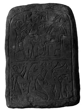  <em>Stela with Boat and Osiris</em>, ca. 1292-1075 B.C. Limestone, 13 x 9 5/8 x 4 1/2 in. (33 x 24.5 x 11.5 cm). Brooklyn Museum, Charles Edwin Wilbour Fund, 37.1919E. Creative Commons-BY (Photo: Brooklyn Museum, 37.1919E_NegA_glass_bw_SL4.jpg)