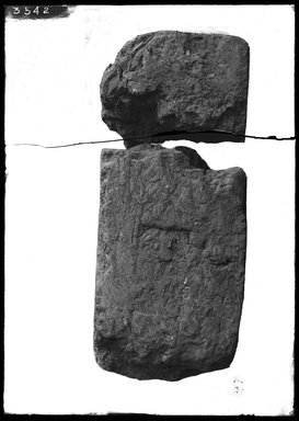  <em>Bricks in Three Parts Bearing the Cartouche of Menkhepere-Penedjen</em>, ca. 1075–945 B.C.E. or earlier. Mud, baked, 37.1923Ea: 4 1/8 x 7 11/16 x 16 5/16 in. (10.5 x 19.5 x 41.5 cm). Brooklyn Museum, Charles Edwin Wilbour Fund, 37.1923Ea-c. Creative Commons-BY (Photo: Brooklyn Museum, 37.1923Ea-c_NegA_SL4.jpg)