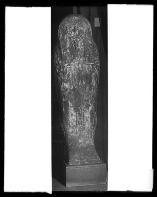  <em>Cover of Anthropoid Sarcophagus</em>, 664-332 B.C.E. Wood, pigment Brooklyn Museum, Charles Edwin Wilbour Fund, 37.1926E. Creative Commons-BY (Photo: Brooklyn Museum, 37.1926E_NegA_SL4.jpg)