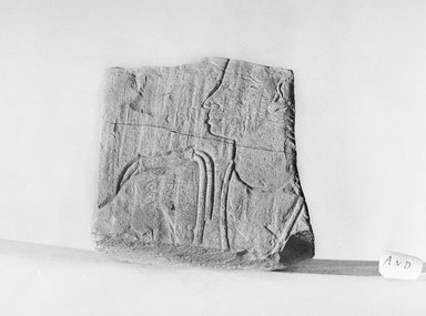 Egyptian. <em>Relief Fragment of a Sem-Priest</em>, ca. 760–747 B.C.E. Limestone, 3 13/16 x 4 1/4 x 1 1/4 in. (9.7 x 10.8 x 3.2 cm). Brooklyn Museum, Charles Edwin Wilbour Fund, 37.2036E. Creative Commons-BY (Photo: Brooklyn Museum, 37.2036E_NegA_SL1.jpg)