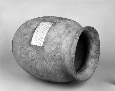 Native American (unidentified). <em>Jar</em>. Ceramic, 13 1/2 x 9 in.  (34.3 x 22.9 cm). Brooklyn Museum, Frank Sherman Benson Fund and the Henry L. Batterman Fund, 37.2868PA. Creative Commons-BY (Photo: Brooklyn Museum, 37.2868PA_bw.jpg)