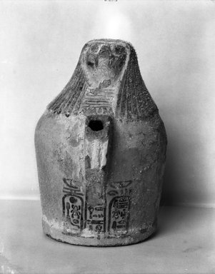  <em>Large Jar</em>, ca. 1075-332 B.C.E. Faience, 8 7/8 x 6 1/8 x 5 5/16 in. (22.5 x 15.5 x 13.5 cm). Brooklyn Museum, Charles Edwin Wilbour Fund, 37.313E. Creative Commons-BY (Photo: Brooklyn Museum, 37.313E_NegA_film_bw.jpg)