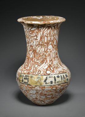  <em>Funerary Vessel of the Wab-priest of Amon, Nefer-her, Painted to Imitate Stone</em>, ca. 1479–1279 B.C.E. Clay, paint, 8 1/4 x Diam. 4 7/16 in. (21 x 11.2 cm). Brooklyn Museum, Charles Edwin Wilbour Fund, 37.343E. Creative Commons-BY (Photo: Brooklyn Museum, 37.343E_view1_PS2.jpg)