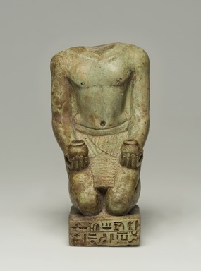  <em>Kneeling Statue of Nesbanebdjedet</em>, ca. 755–730 B.C.E. Egyptian faience, 5 3/8 x 1 7/8 x 3 1/4 in. (13.6 x 4.8 x 8.3 cm). Brooklyn Museum, Charles Edwin Wilbour Fund, 37.344E. Creative Commons-BY (Photo: Brooklyn Museum, 37.344E_front_PS11.jpg)