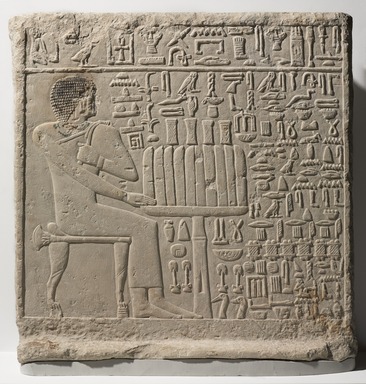  <em>Stela of Setju</em>, ca. 2500–2350 B.C.E. Limestone, pigment, 22 1/16 x 20 1/2 x 4 15/16 in., 119 lb. (56 x 52 x 12.5 cm, 54kg). Brooklyn Museum, Charles Edwin Wilbour Fund, 37.34E. Creative Commons-BY (Photo: , 37.34E_PS9.jpg)