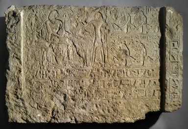  <em>Relief of Khamwasemen and His Wife Seated at the Table of Offerings with Standing Priest</em>, ca. 1292–1075 B.C.E. Limestone, 29 x 43 x 7 1/2 in., 520 lb. (73.7 x 109.2 x 19.1 cm, 235.87kg). Brooklyn Museum, Charles Edwin Wilbour Fund, 37.35E. Creative Commons-BY (Photo: Brooklyn Museum, 37.35E_PS1.jpg)