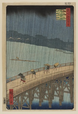 Utagawa Hiroshige (Japanese, 1797-1858). <em>Sudden Shower over Shin Ohashi Bridge and Atake, (Ohashi Atake no yudachi) from the series, One Hundred Famous Views of Edo</em>, September 1857. Woodblock color print on paper, sheet:  13 1/8 x 9 7/16 in.  (33.3 x 24.0 cm);. Brooklyn Museum, By exchange, 37.363 (Photo: Brooklyn Museum, 37.363_PS20.jpg)