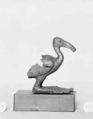  <em>Small Statue of an Ibis</em>, 305–30 B.C.E. Bronze, 3 5/16 x 1 1/8 x 2 3/16 in. (8.4 x 2.8 x 5.6 cm). Brooklyn Museum, Charles Edwin Wilbour Fund, 37.382E. Creative Commons-BY (Photo: Brooklyn Museum, 37.382E_glass_SL1.jpg)