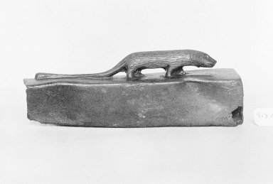  <em>Small Coffin for an Ichneumon</em>, 664-30 B.C.E. Bronze, 2 1/8 x 1 3/8 x 5 7/8 in. (5.4 x 3.5 x 15 cm). Brooklyn Museum, Charles Edwin Wilbour Fund, 37.415E. Creative Commons-BY (Photo: Brooklyn Museum, 37.415E_glass_SL1.jpg)